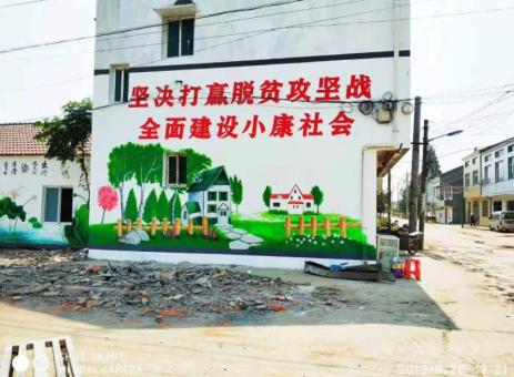开化手绘文化墙的优势以及选择它的理由