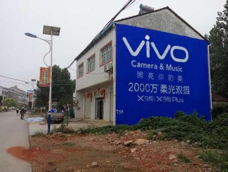 开化刷墙广告和喷绘墙体广告哪个效果好？