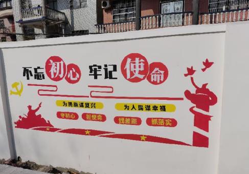 开化美丽乡村文化墙价格怎么样