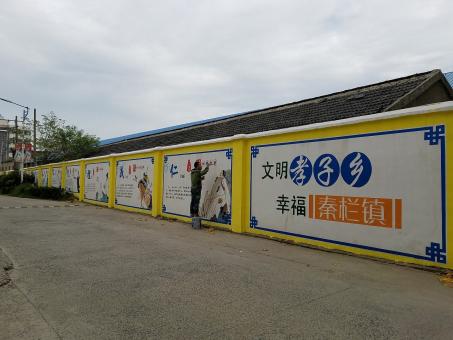 开化墙体彩绘文化墙，一般能保持多长时间？
