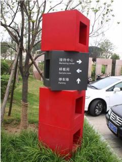在开化,怎样才能选择一家好的墙体广告公司?
