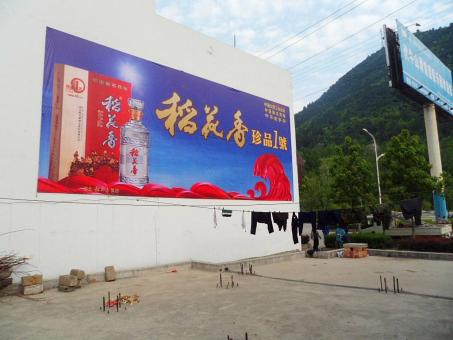 开化墙体喷绘广告效果怎么样？