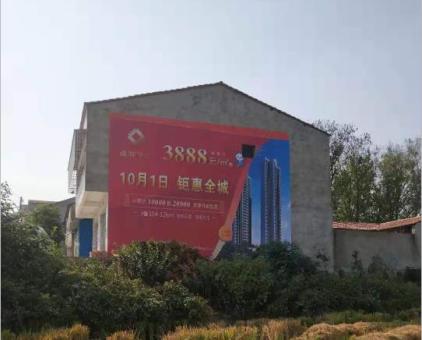 开化墙体广告发布的关键问题