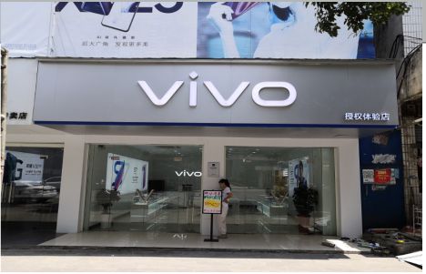 开化店招禁忌你中招了吗？