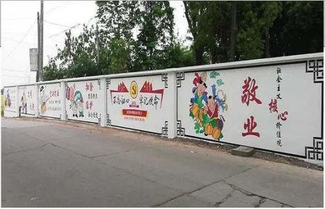 开化手绘墙画在现实中主要有哪些应用？