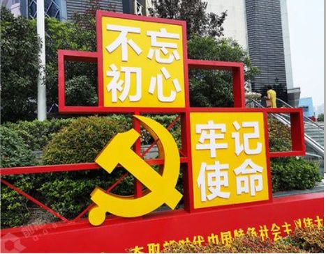 开化标识标牌雕刻工艺的四个窍门