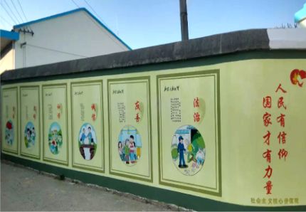 开化文化墙施工攻略