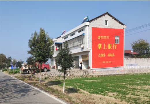 开化墙体广告具有的独特优势