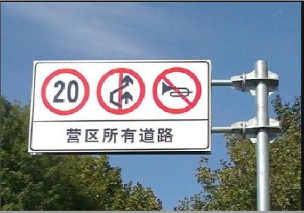 开化大广告牌制作不可忽视的流程