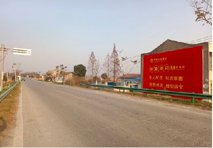 开化墙体广告是如何印刷的？
