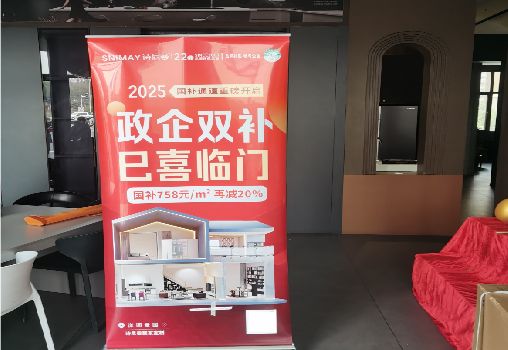 开化户内写真的特点是什么？