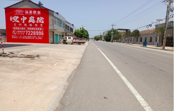 开化墙体广告能用的好材料有哪些？