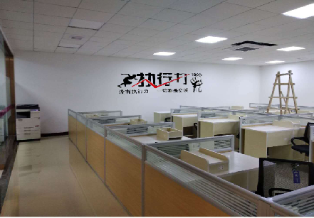 开化企业文化墙可以分为哪几个板块？