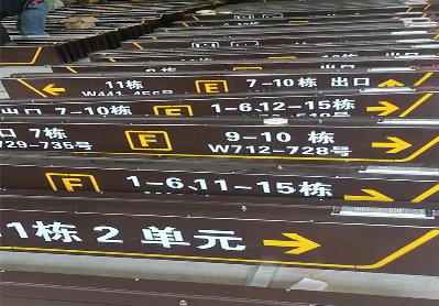 开化广告标识中，常见的几种安装方式。