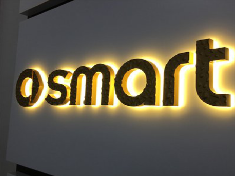 开化背光字有什么特点？生产过程如何？