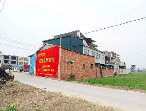 开化制作墙体广告思路。