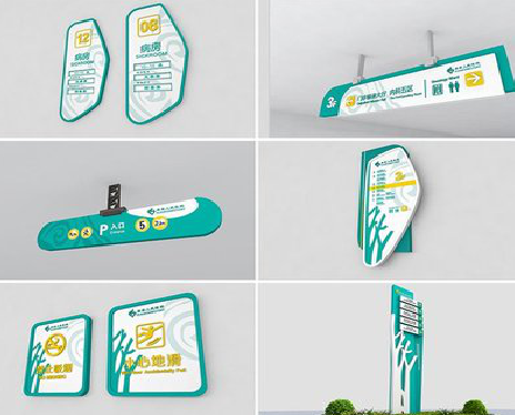 开化广告标牌选材的问题。